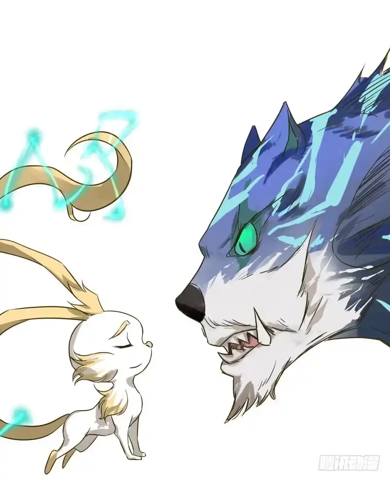 《爆宠狂妻之神医五小姐》24.奇怪的猛兽？ 第23页