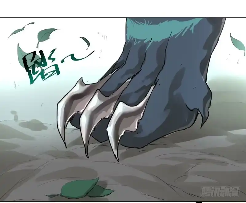 《爆宠狂妻之神医五小姐》24.奇怪的猛兽？ 第20页
