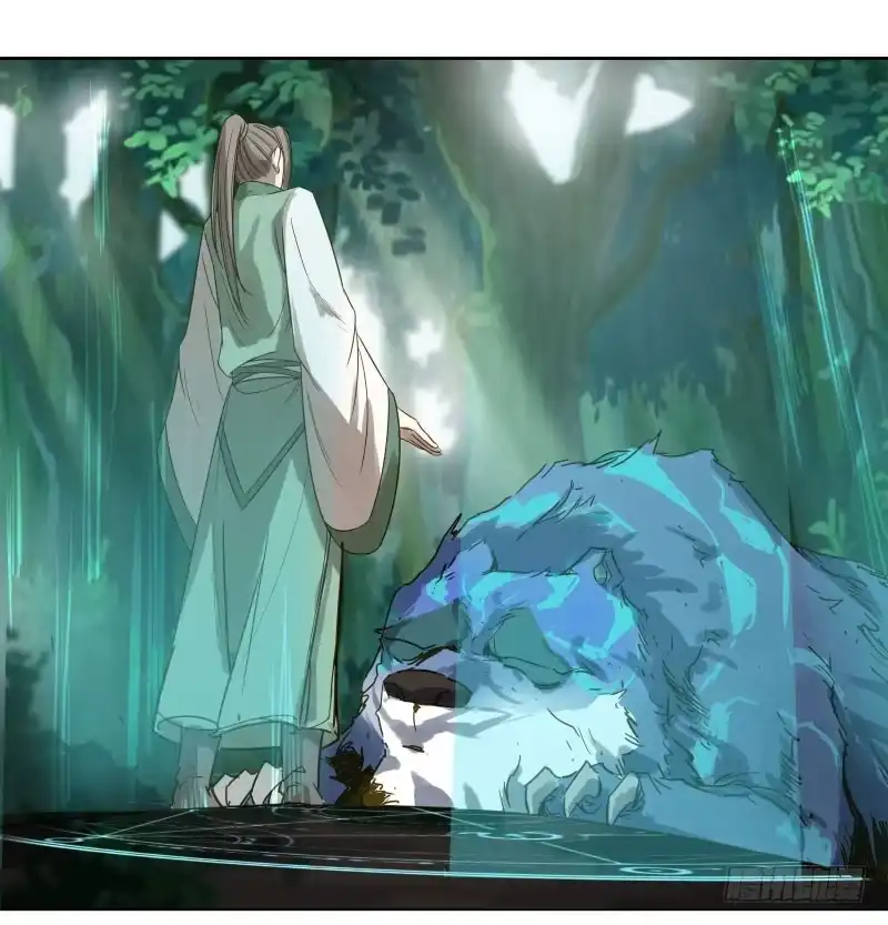 《爆宠狂妻之神医五小姐》25.签订契约...成功？！ 第8页