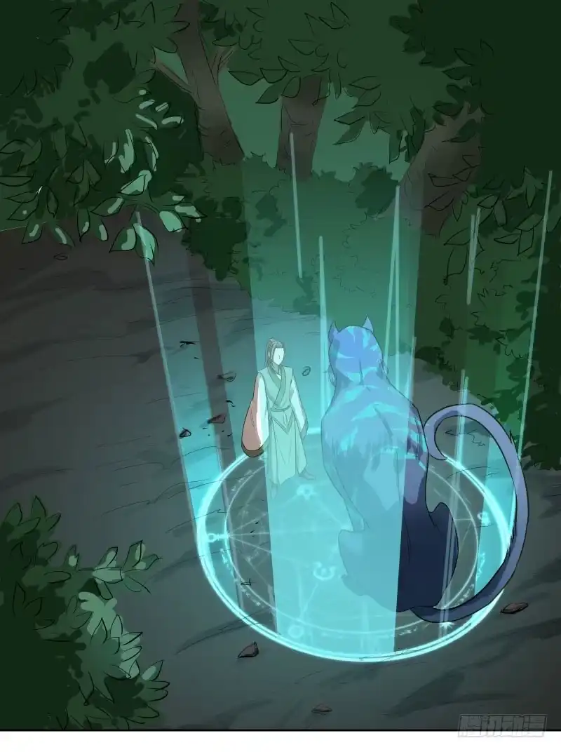 《爆宠狂妻之神医五小姐》25.签订契约...成功？！ 第7页