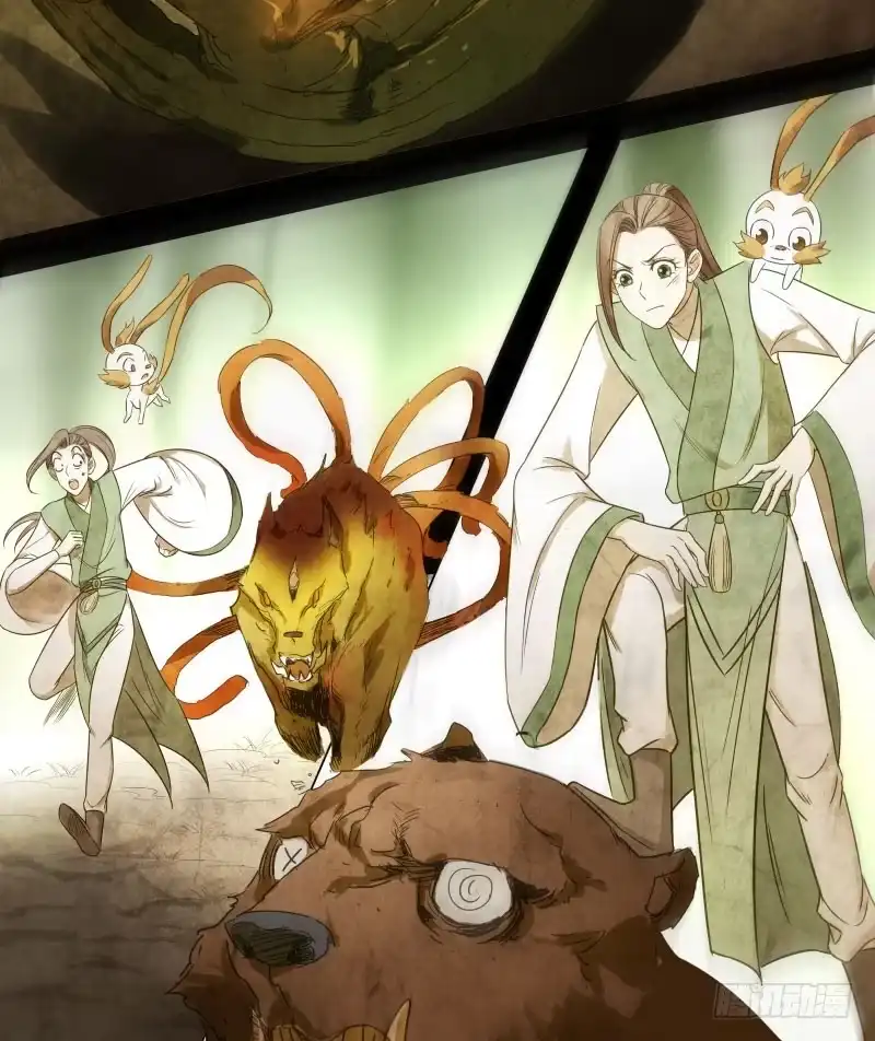 《爆宠狂妻之神医五小姐》25.签订契约...成功？！ 第34页