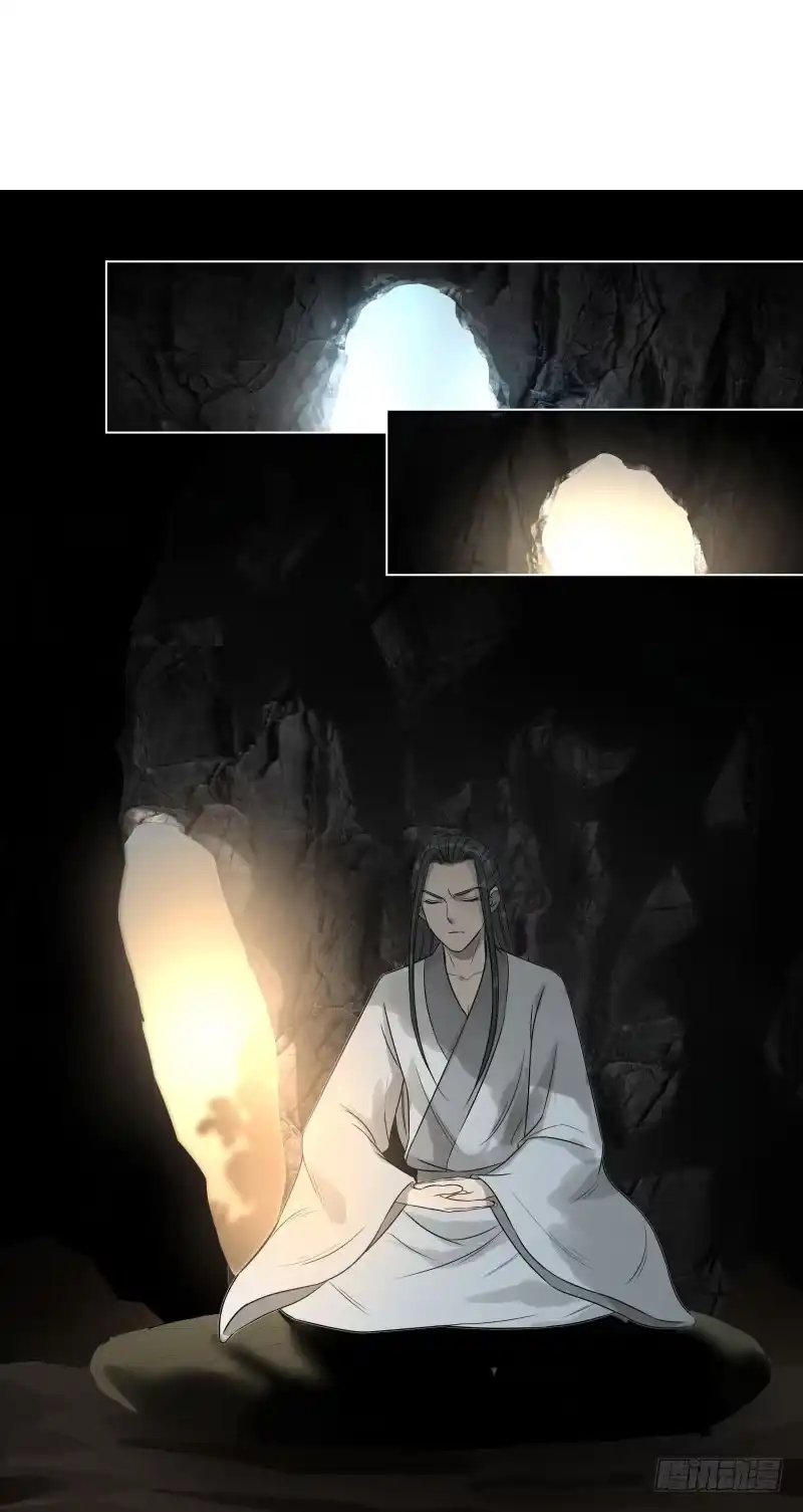 《爆宠狂妻之神医五小姐》25.签订契约...成功？！ 第38页