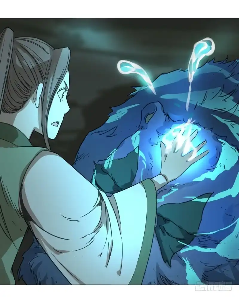 《爆宠狂妻之神医五小姐》25.签订契约...成功？！ 第14页