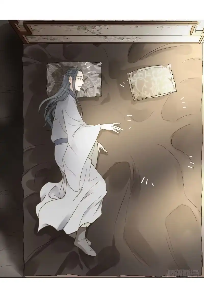 《爆宠狂妻之神医五小姐》26.她居然？对我没兴趣! 第34页