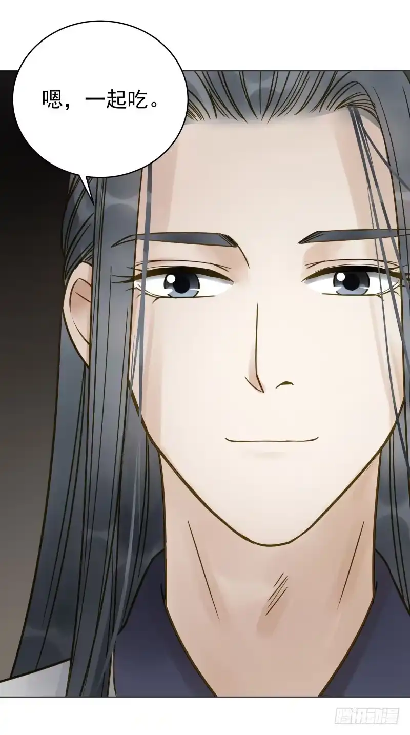 《爆宠狂妻之神医五小姐》26.她居然？对我没兴趣! 第37页