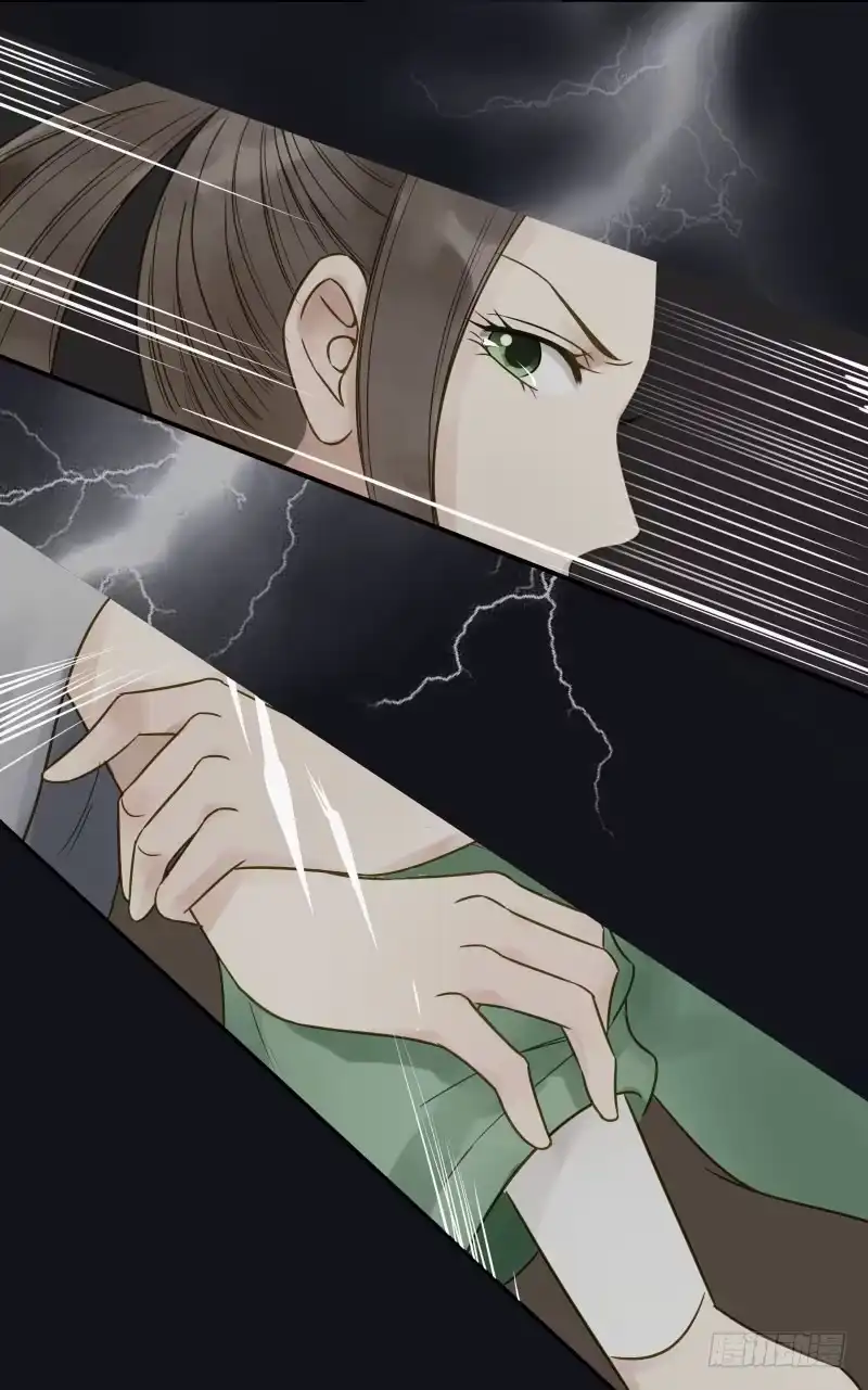 《爆宠狂妻之神医五小姐》26.她居然？对我没兴趣! 第17页