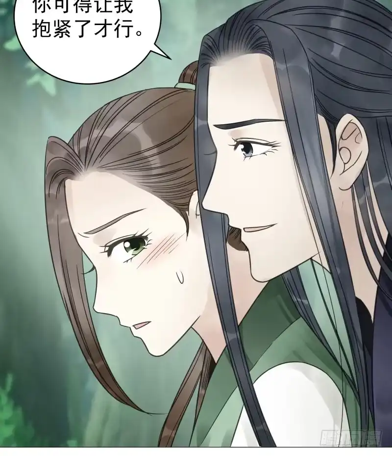《爆宠狂妻之神医五小姐》27.好大一条....?! 第28页