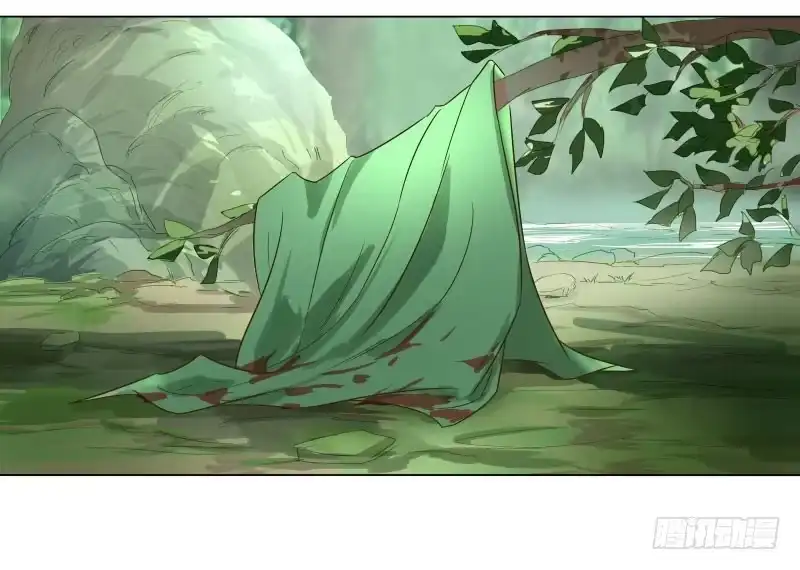 《爆宠狂妻之神医五小姐》28.洗个澡有什么好看的？ 第32页