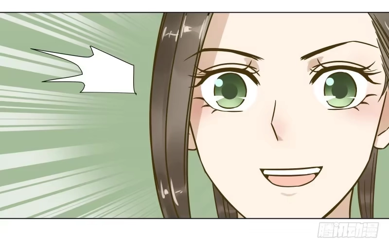 《爆宠狂妻之神医五小姐》28.洗个澡有什么好看的？ 第21页