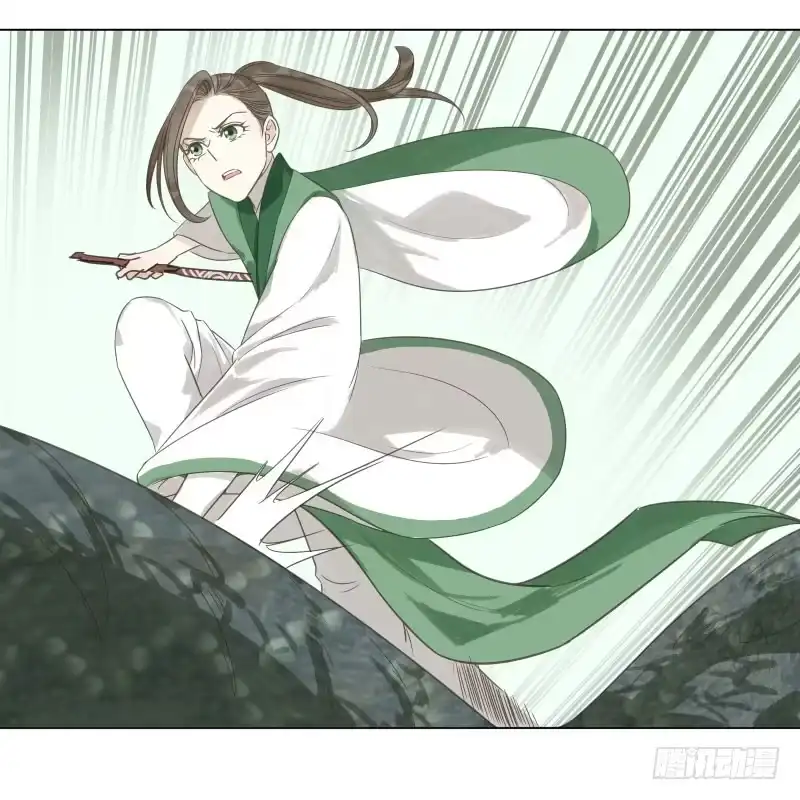 《爆宠狂妻之神医五小姐》28.洗个澡有什么好看的？ 第7页