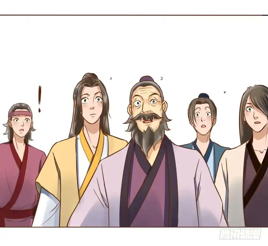 《爆宠狂妻之神医五小姐》3.可爱的家人~ 第34页