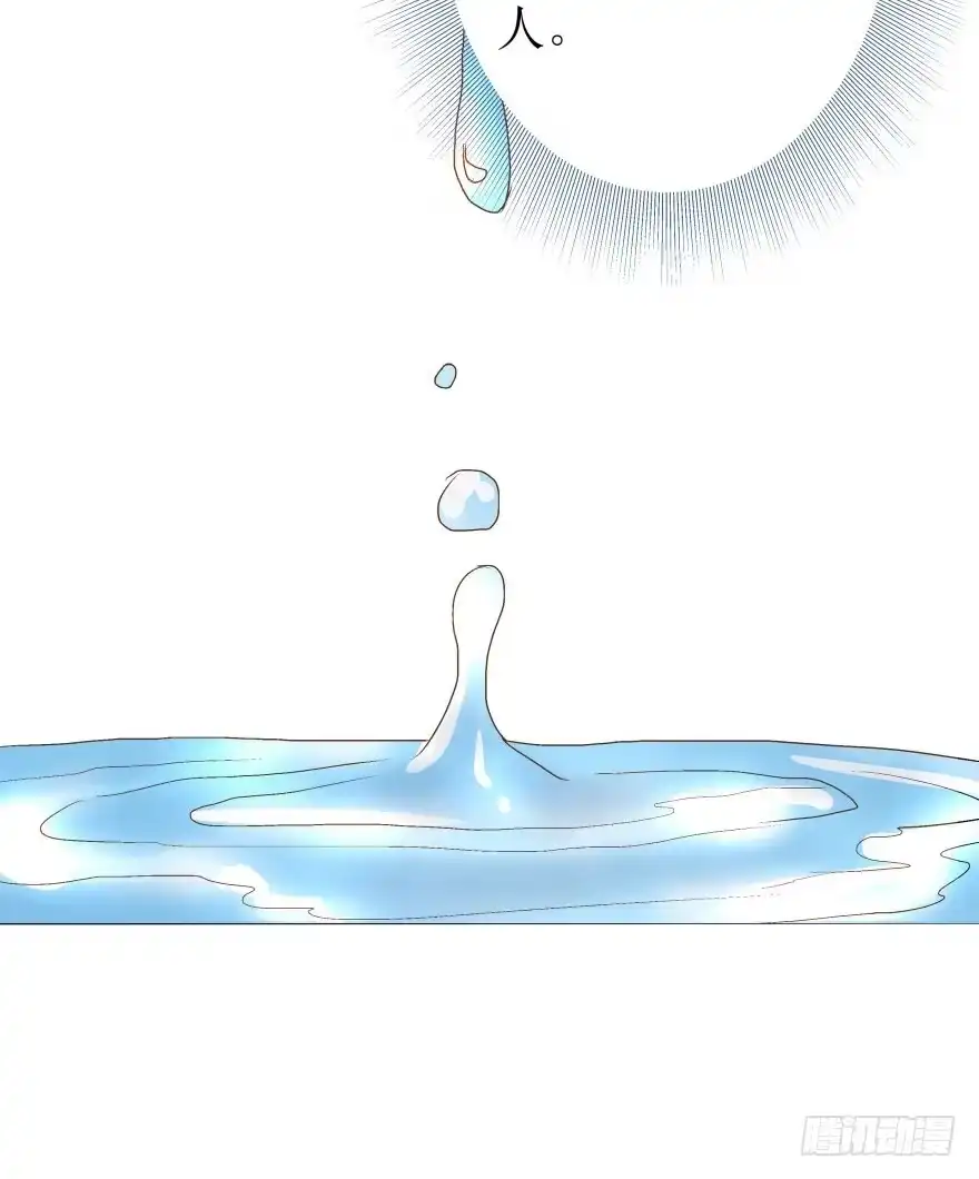 《爆宠狂妻之神医五小姐》3.可爱的家人~ 第46页