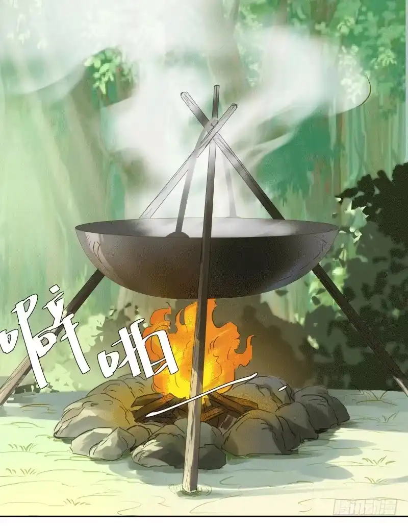 《爆宠狂妻之神医五小姐》29.你要对我做什么？ 第44页