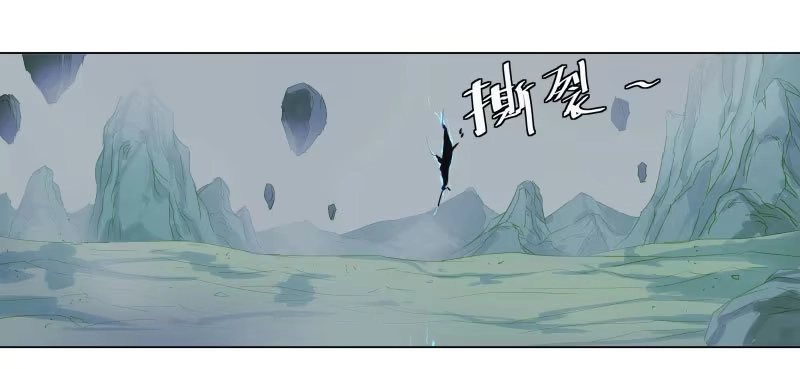 《爆宠狂妻之神医五小姐》30.巫凌宇！还我初吻！ 第34页