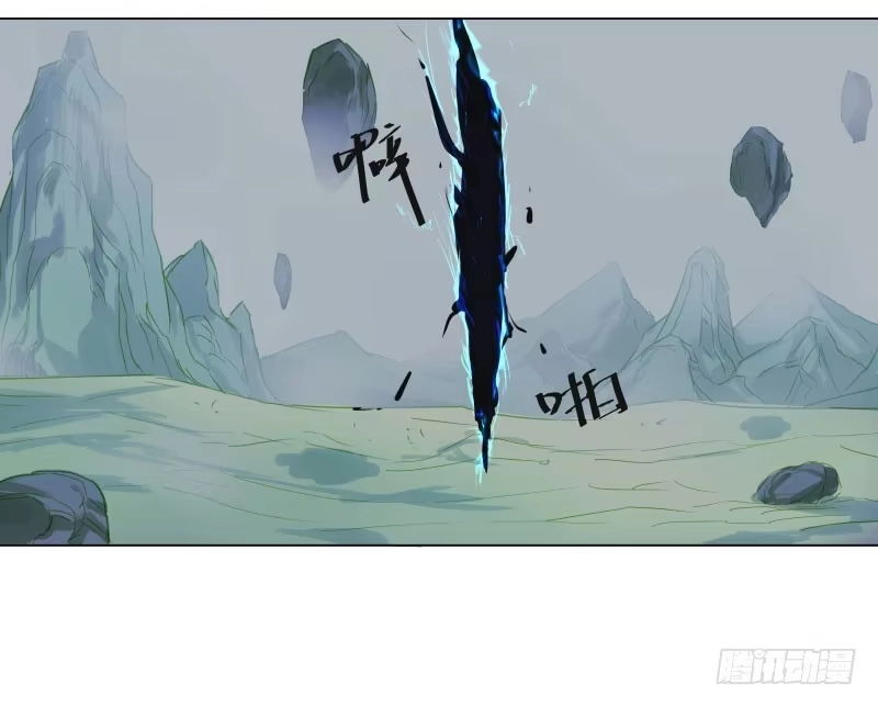 《爆宠狂妻之神医五小姐》30.巫凌宇！还我初吻！ 第35页