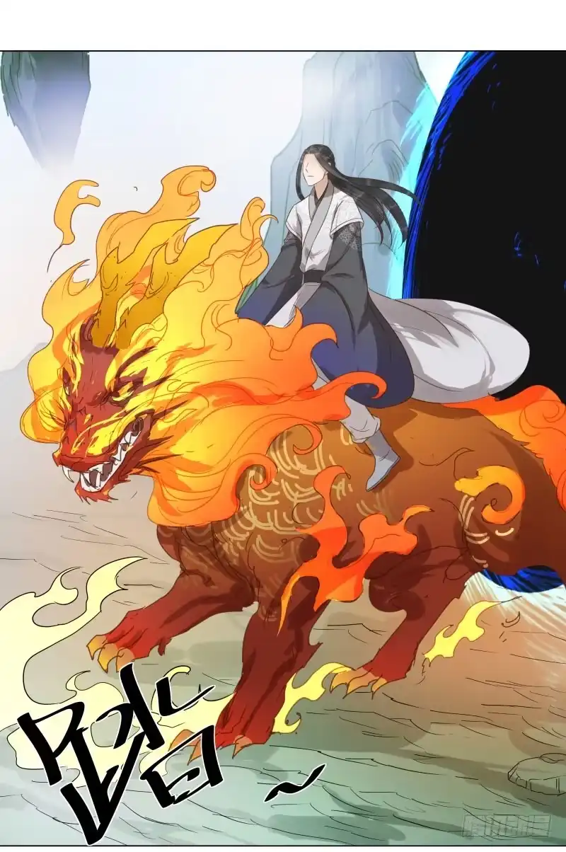 《爆宠狂妻之神医五小姐》30.巫凌宇！还我初吻！ 第36页