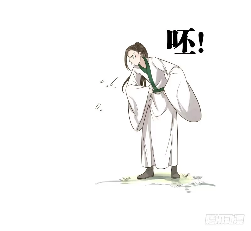 《爆宠狂妻之神医五小姐》30.巫凌宇！还我初吻！ 第25页