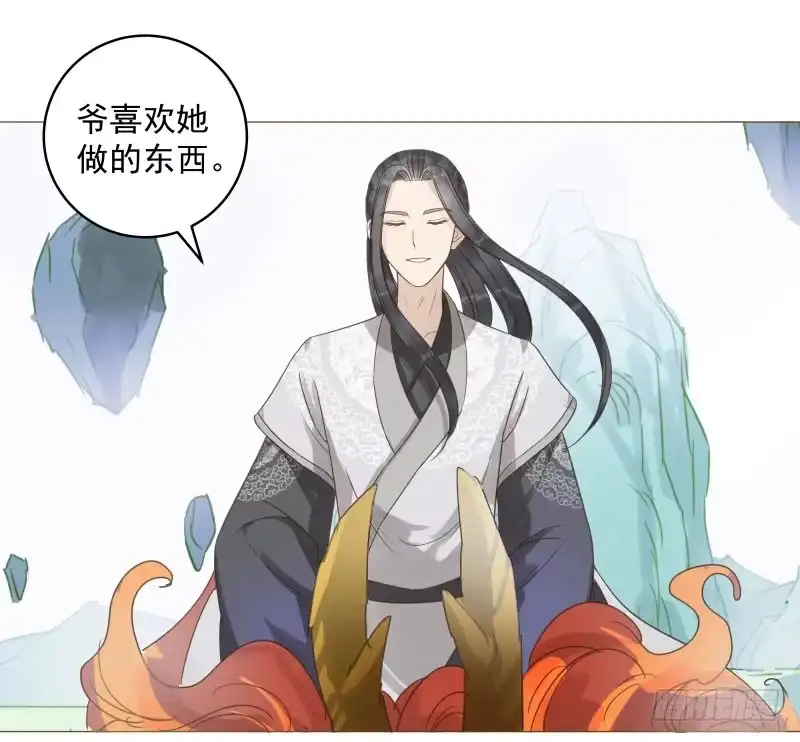 《爆宠狂妻之神医五小姐》30.巫凌宇！还我初吻！ 第40页