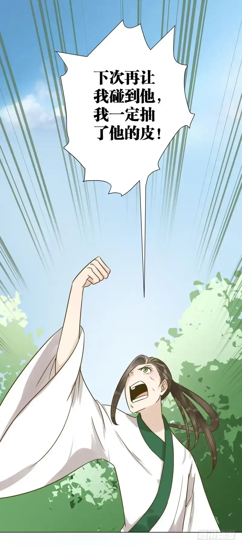 《爆宠狂妻之神医五小姐》31.你是我选的圣子，保重身体 第42页