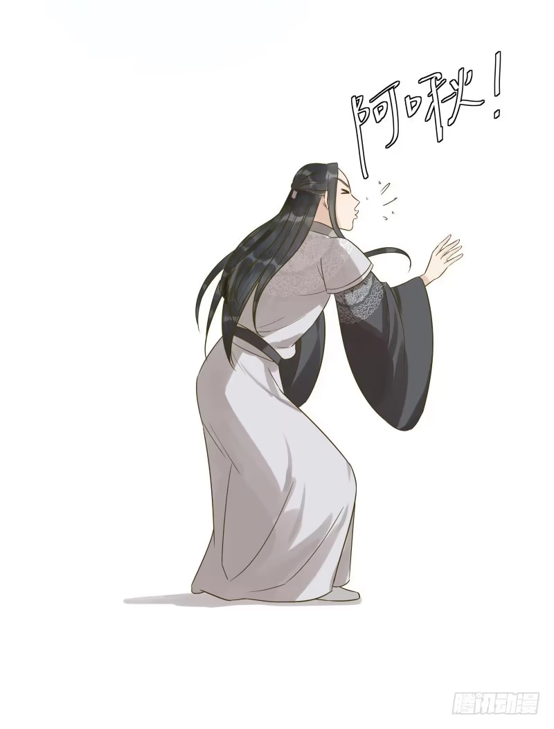 《爆宠狂妻之神医五小姐》31.你是我选的圣子，保重身体 第43页