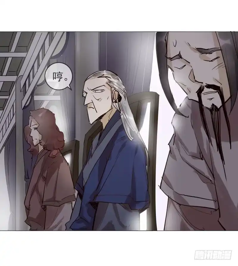 《爆宠狂妻之神医五小姐》31.你是我选的圣子，保重身体 第19页