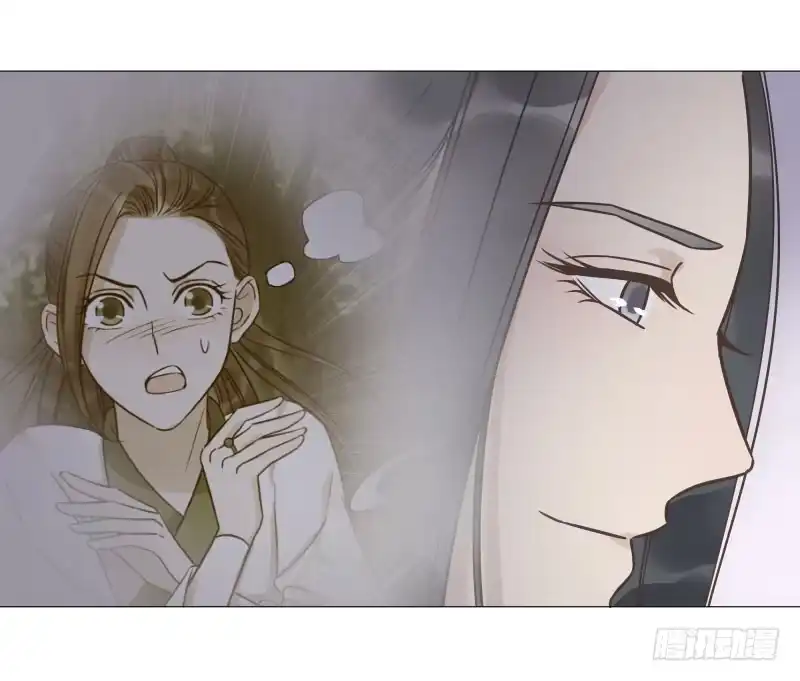 《爆宠狂妻之神医五小姐》31.你是我选的圣子，保重身体 第15页