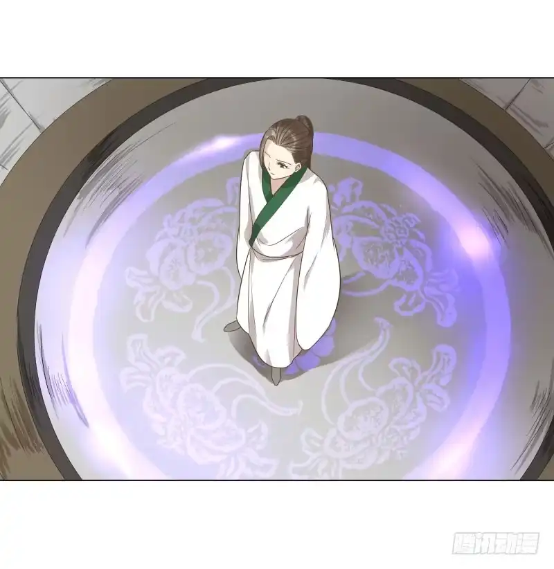 《爆宠狂妻之神医五小姐》32.小哥哥好帅啊~ 第13页