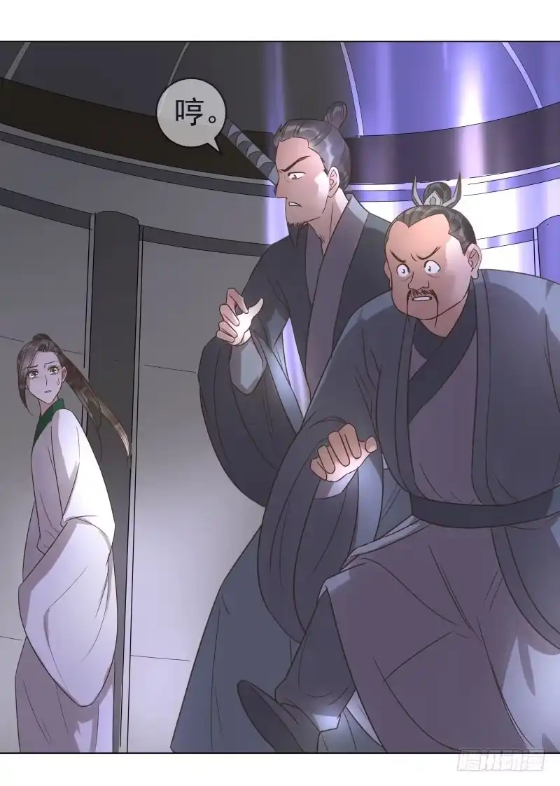 《爆宠狂妻之神医五小姐》32.小哥哥好帅啊~ 第28页