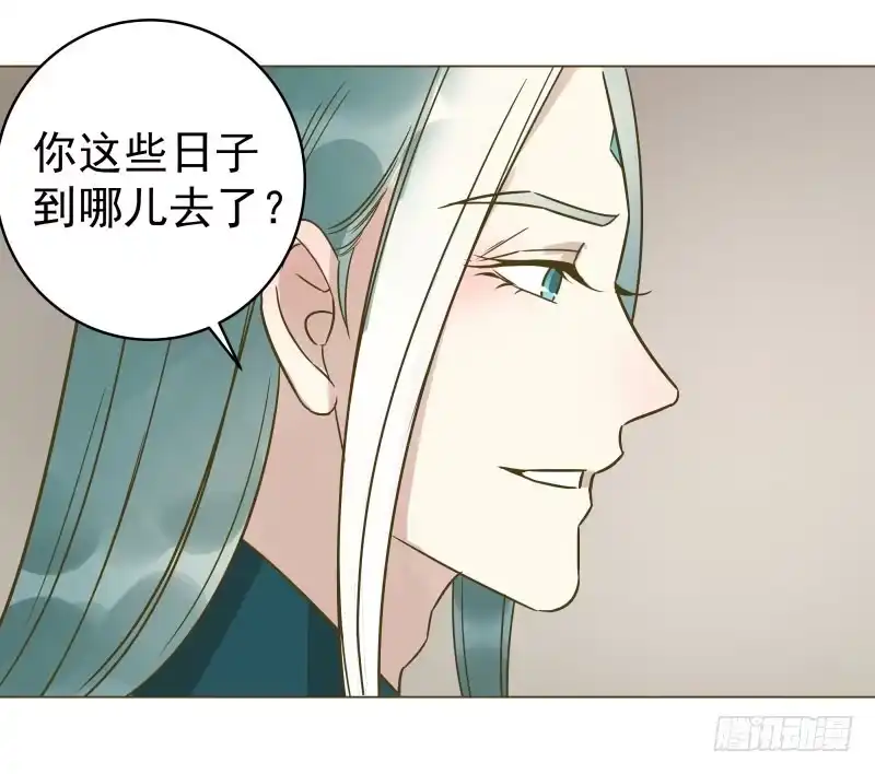 《爆宠狂妻之神医五小姐》33.风老师一直很担心我？ 第38页