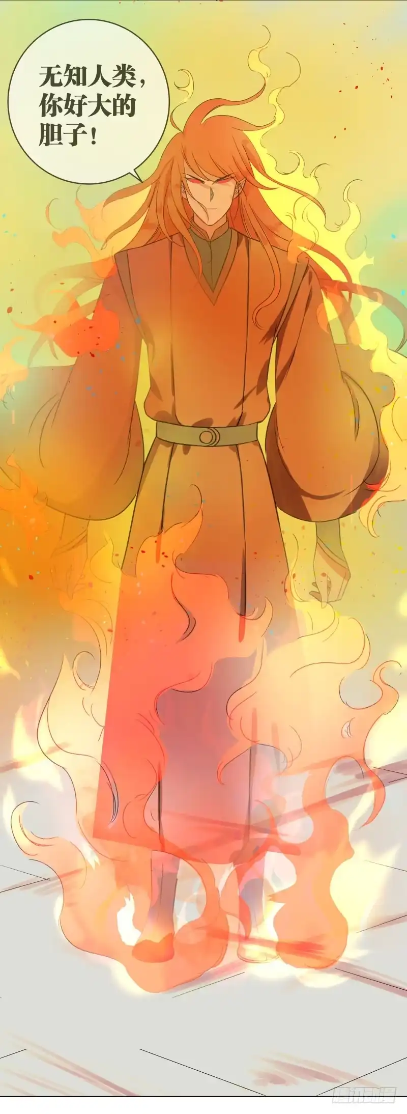 《爆宠狂妻之神医五小姐》34.石头里...出来个火人？ 第30页