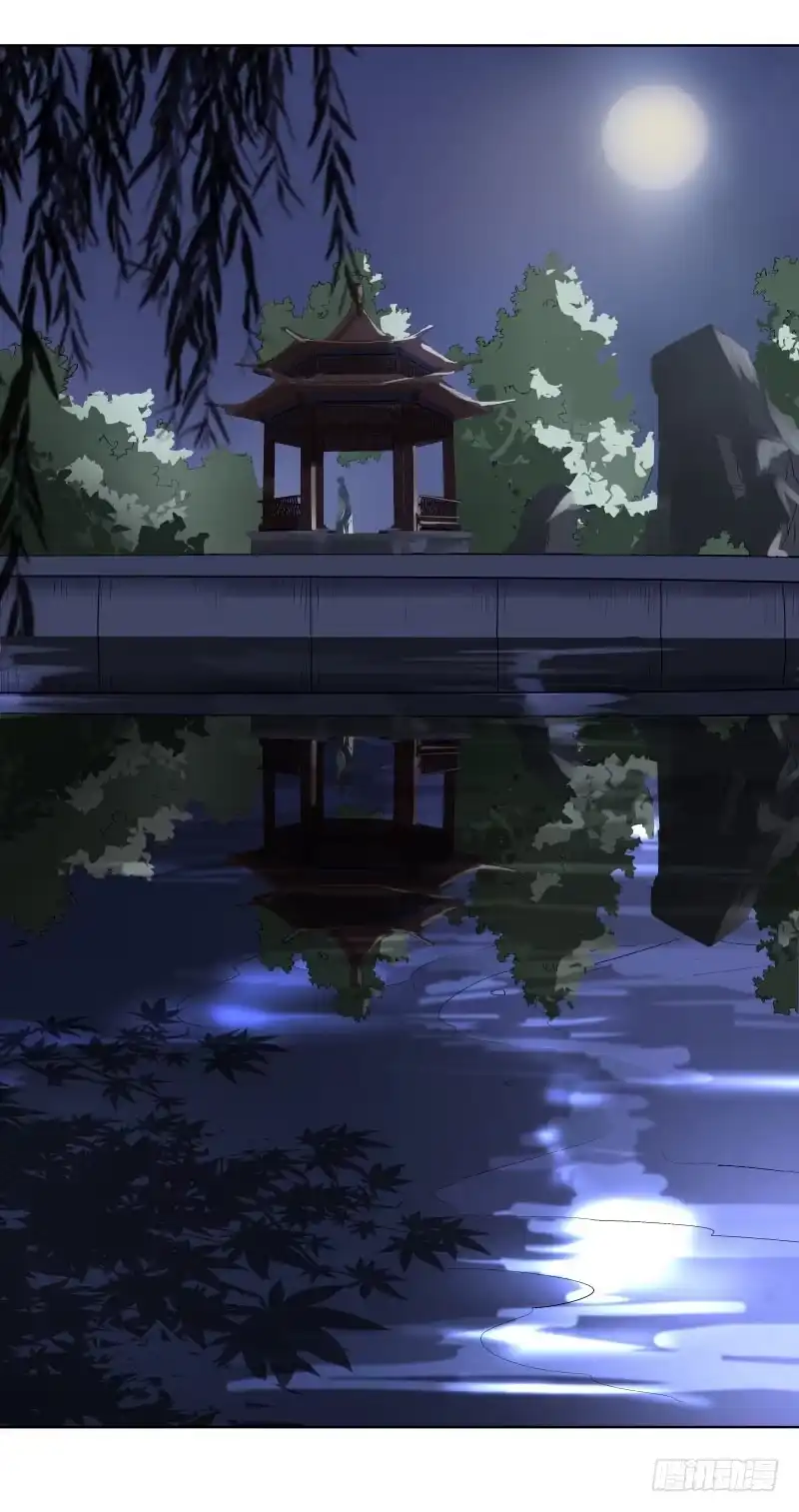 《爆宠狂妻之神医五小姐》37.何秋芝背后主使到底是谁？ 第39页