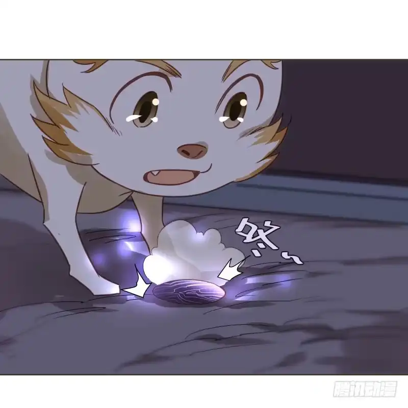 《爆宠狂妻之神医五小姐》38.揭穿他们越早越好 第15页