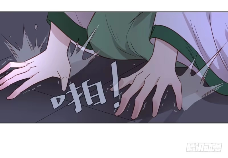 《爆宠狂妻之神医五小姐》38.揭穿他们越早越好 第27页
