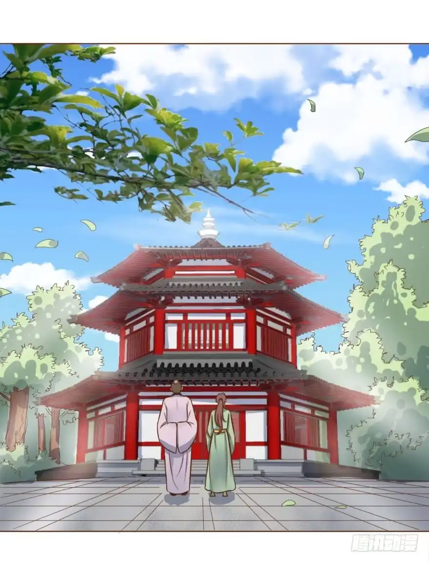 《爆宠狂妻之神医五小姐》4.藏书阁 第26页