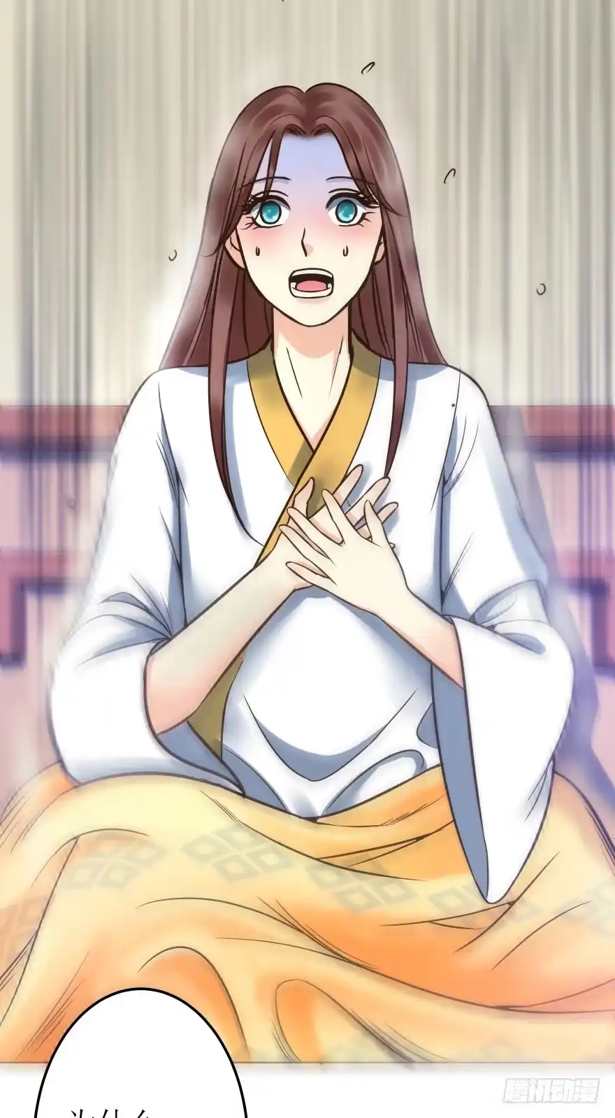 《爆宠狂妻之神医五小姐》4.藏书阁 第7页
