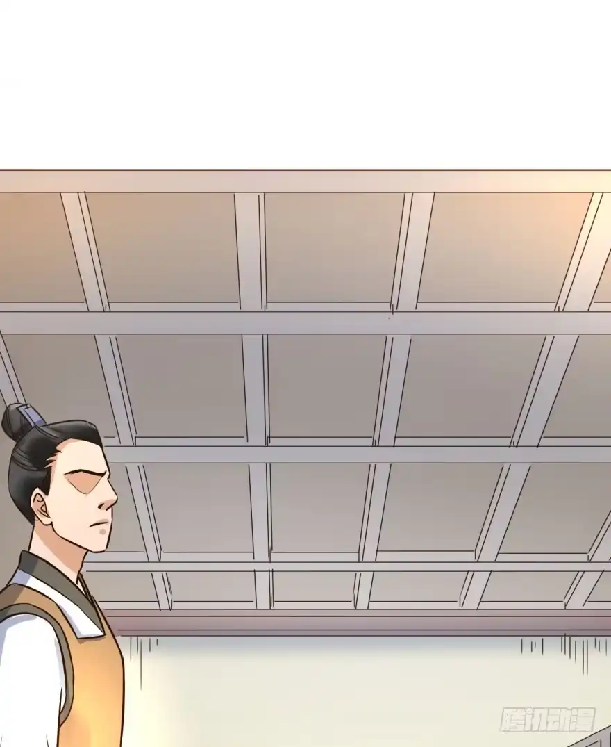《爆宠狂妻之神医五小姐》4.藏书阁 第40页
