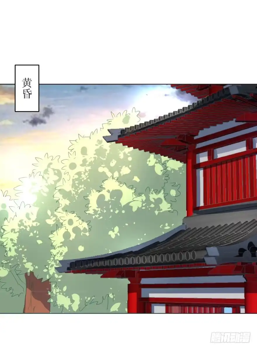 《爆宠狂妻之神医五小姐》4.藏书阁 第33页