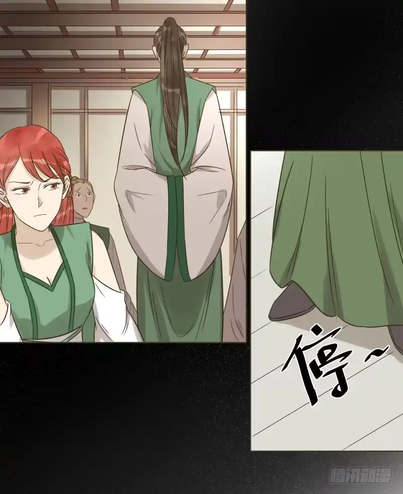 《爆宠狂妻之神医五小姐》39.你被本少爷的美貌折服了？ 第5页