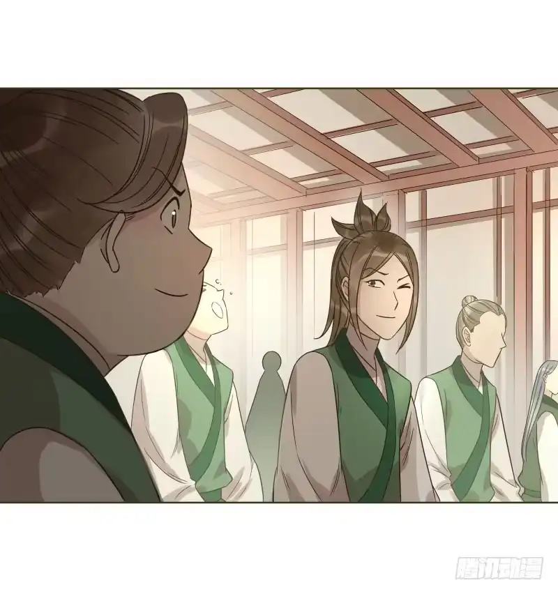 《爆宠狂妻之神医五小姐》39.你被本少爷的美貌折服了？ 第13页