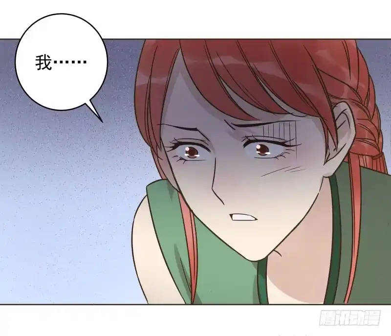 《爆宠狂妻之神医五小姐》40.证据在此！还想抵赖！ 第27页