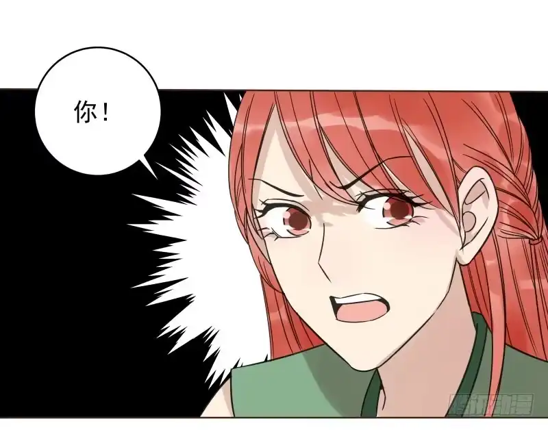 《爆宠狂妻之神医五小姐》40.证据在此！还想抵赖！ 第17页