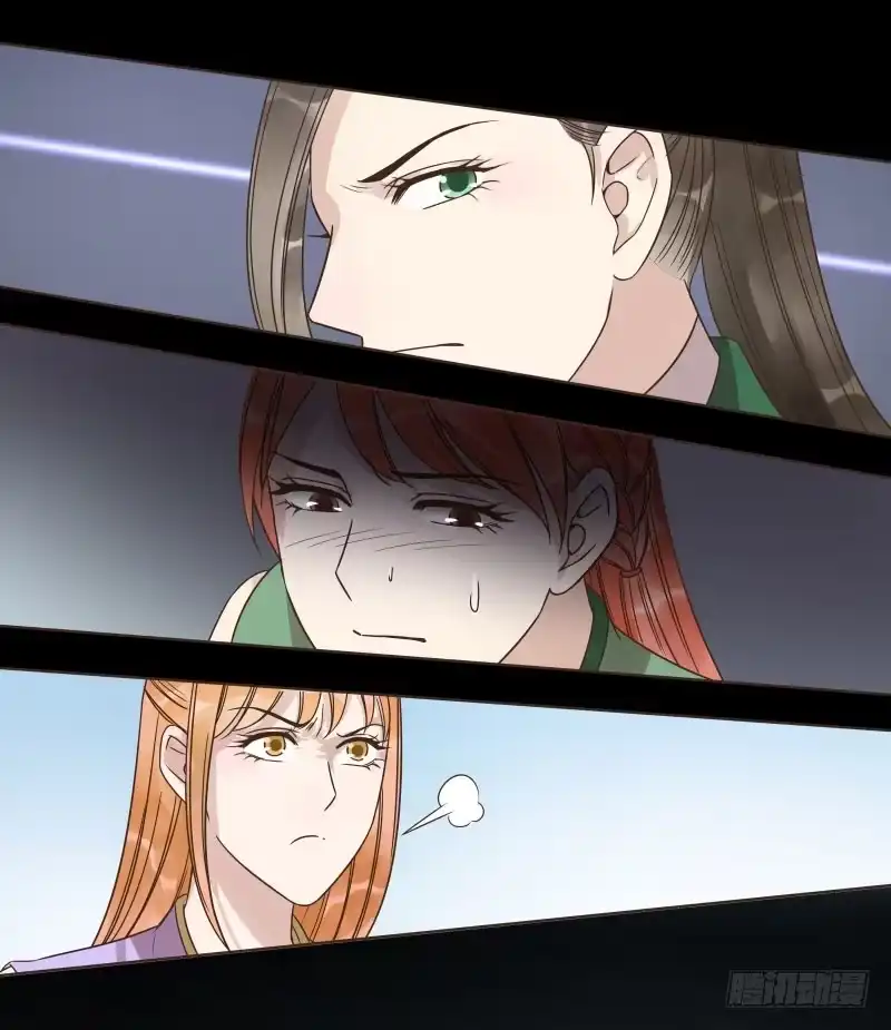 《爆宠狂妻之神医五小姐》40.证据在此！还想抵赖！ 第8页
