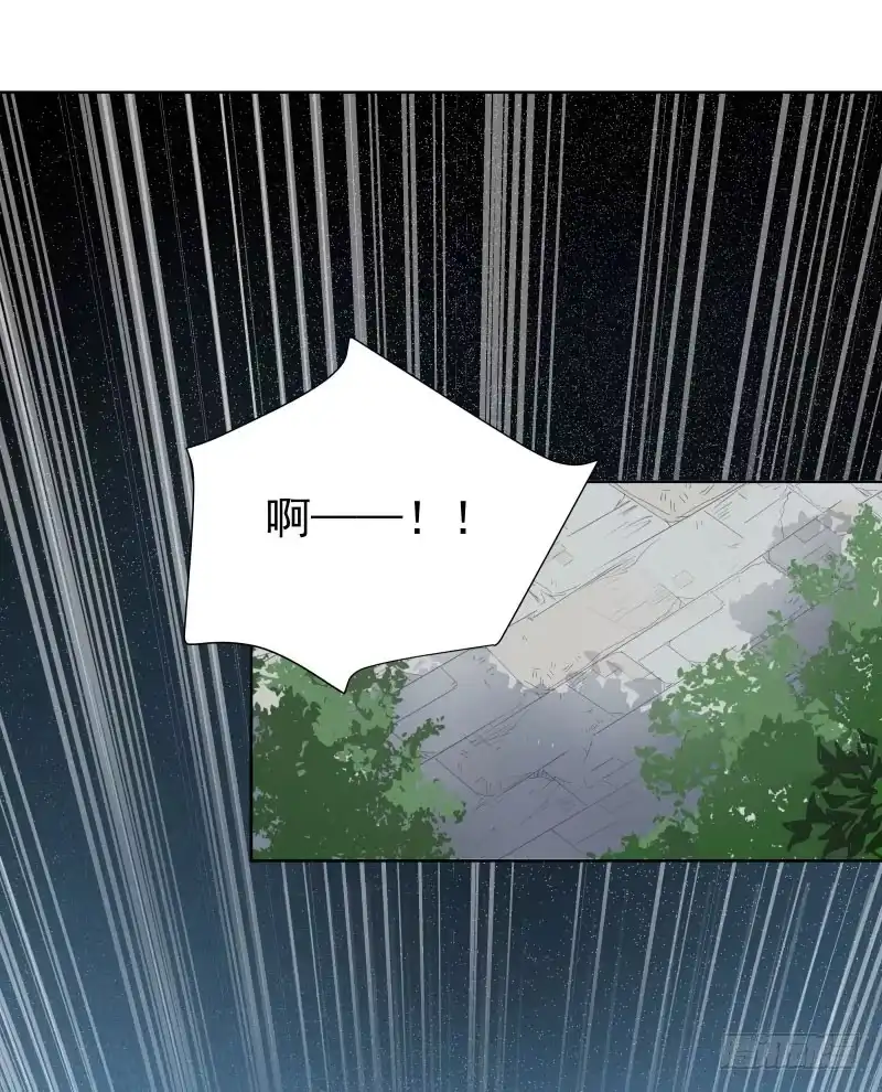 《爆宠狂妻之神医五小姐》41.让爷爽了再说 第7页
