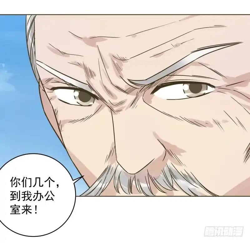 《爆宠狂妻之神医五小姐》41.让爷爽了再说 第24页