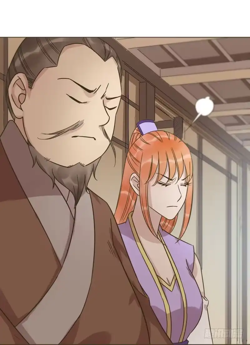 《爆宠狂妻之神医五小姐》41.让爷爽了再说 第28页