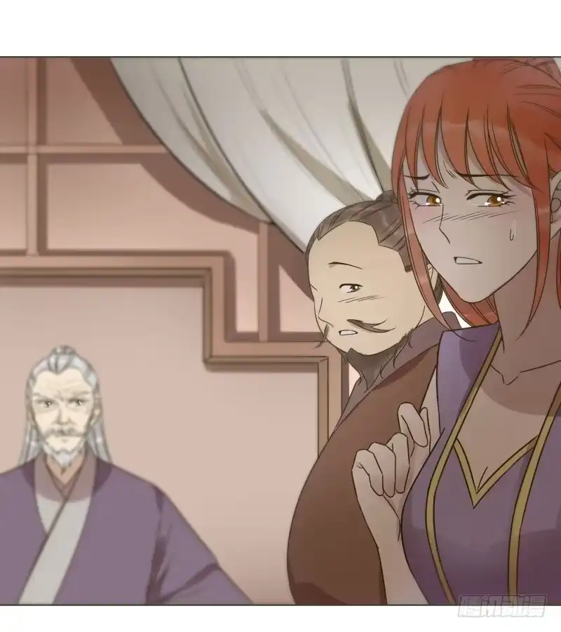 《爆宠狂妻之神医五小姐》41.让爷爽了再说 第38页