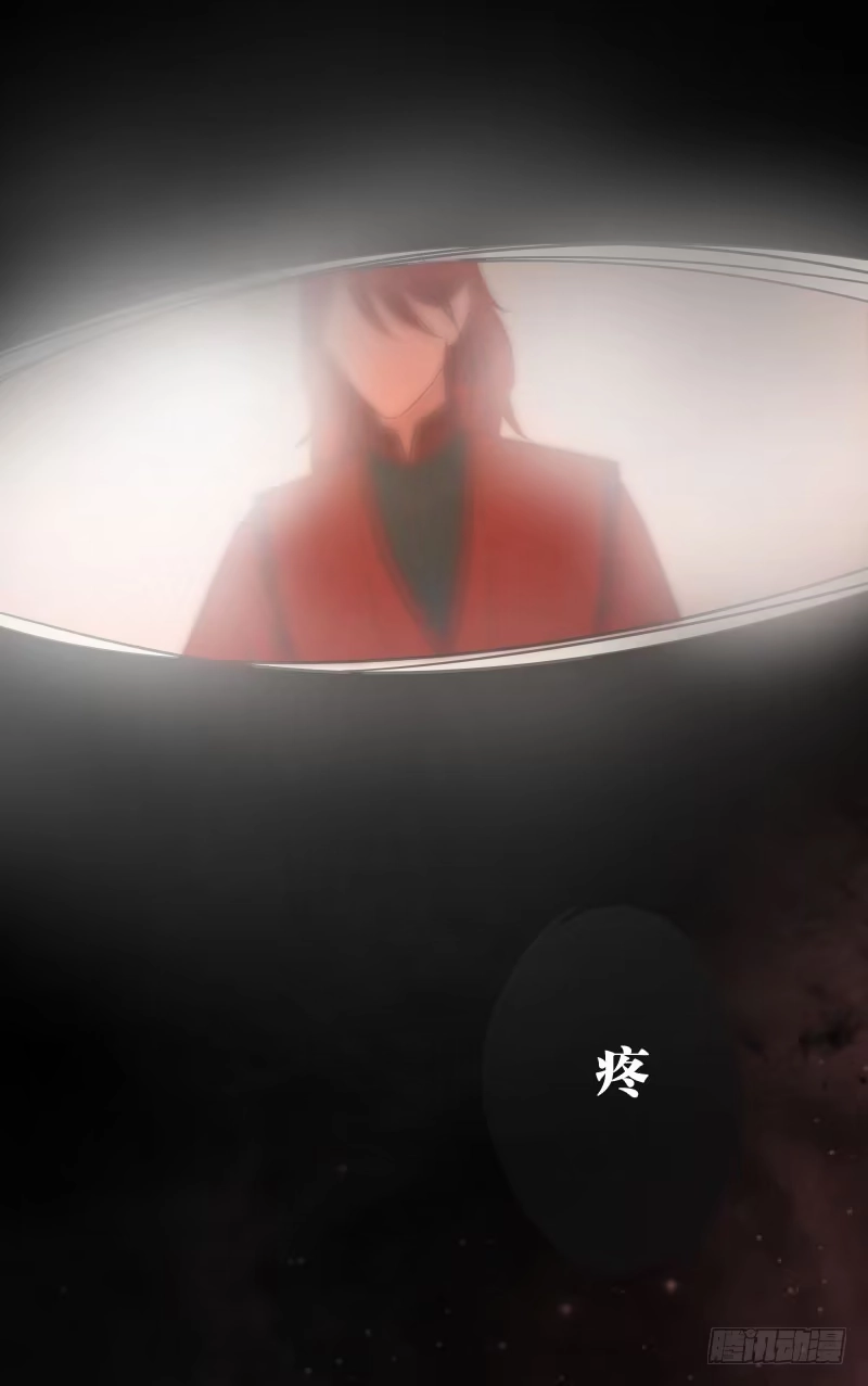 《爆宠狂妻之神医五小姐》43.炼丹真的不简单 第28页