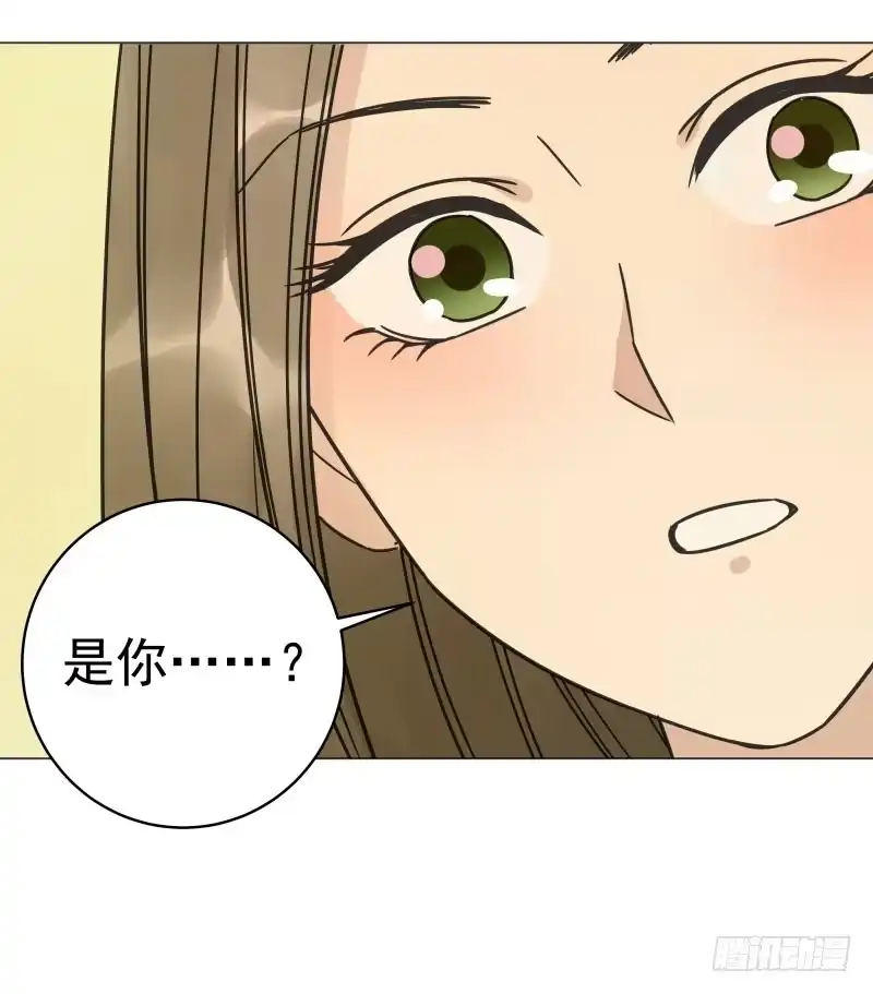 《爆宠狂妻之神医五小姐》43.炼丹真的不简单 第39页