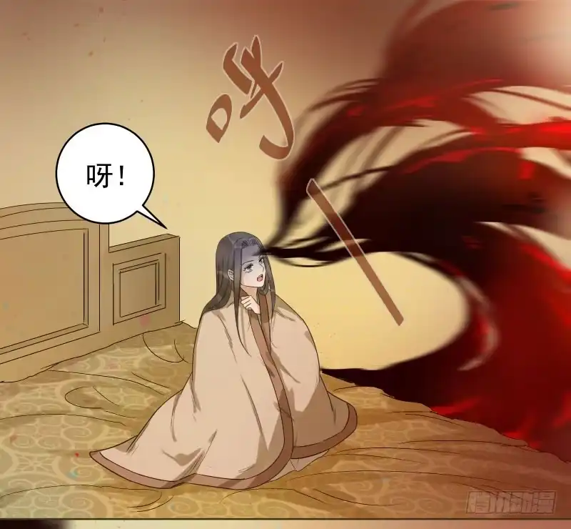 《爆宠狂妻之神医五小姐》44.你要进入我的身体里？ 第36页