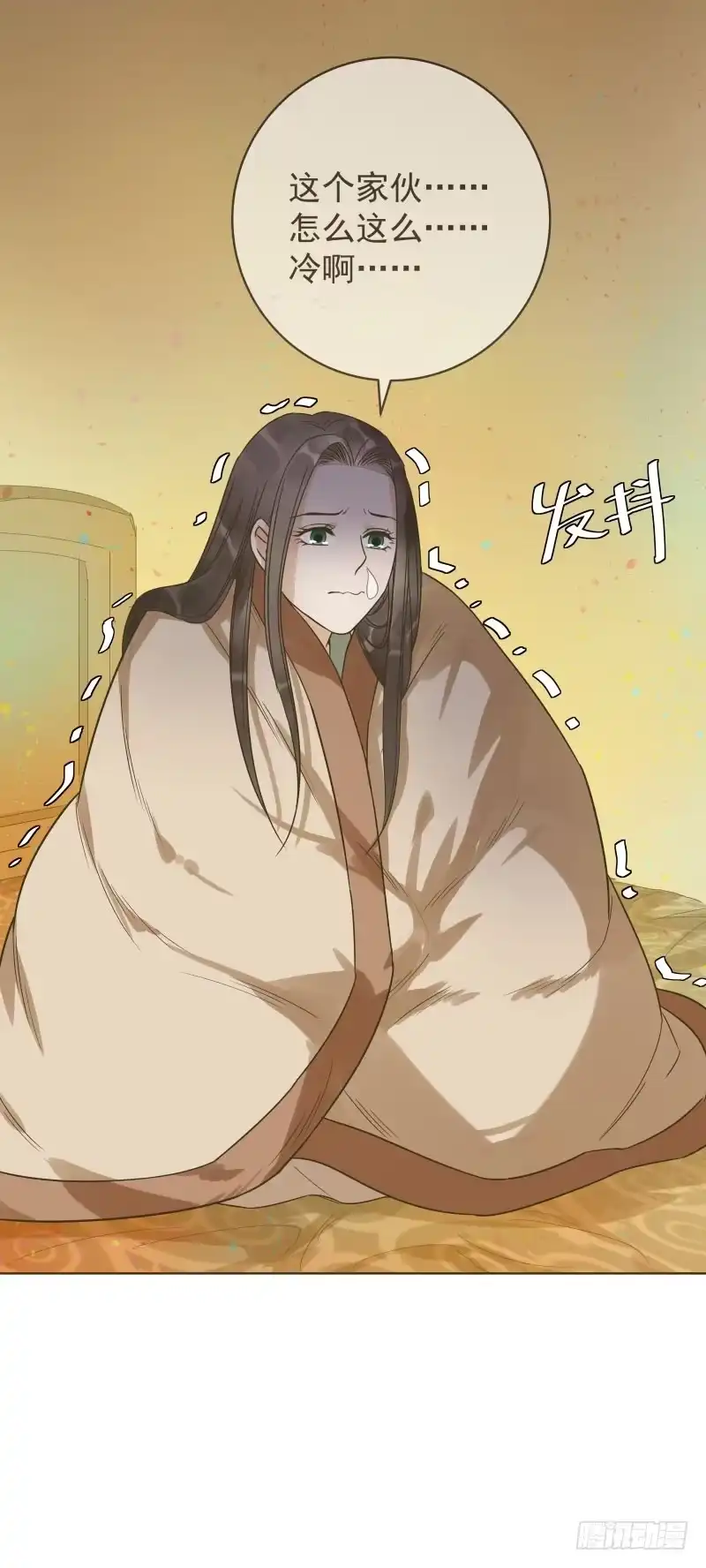 《爆宠狂妻之神医五小姐》44.你要进入我的身体里？ 第35页
